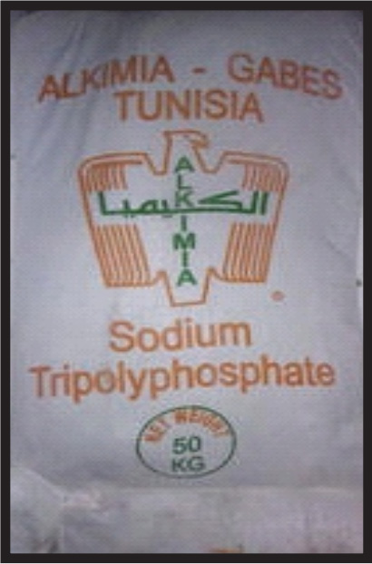 Sodium Tripolyphosphate In Jalaun